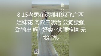 国内厕拍牛人潜入某学院女厕固定后拍美女尿尿短裙眼镜美女憋了很久尿得很粗