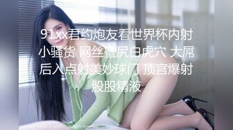 PMTC-055 何安汝 同城约啪狠操不良女学生 蜜桃影像传媒