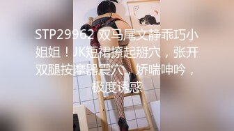 [MP4/ 1.33G]&nbsp;&nbsp;柒探长全国探花全套服务舔背乳推，翘起屁股口交妹子奶子还挺坚挺的