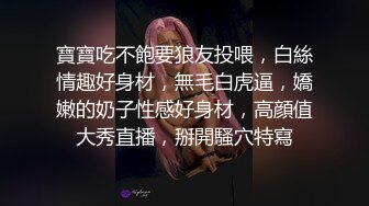 【迷奸睡奸系列】❤️迷晕极品小美人❤️毫无知觉任人摆布，扣扣逼插插穴，疯狂乱艹毫无章法！