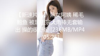 MKY-NC-007.艾秋.夏日夜总会.花仙子的一夜缠绵.麻豆传媒映画