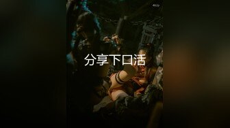 【獨家推薦】火爆網紅玩偶姐姐『HongKongDoll』2023-10-30 鄉下海灘玩耍篇☀2K原版