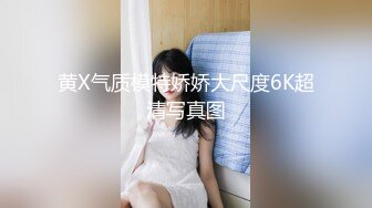 八块腹肌亚裔小帅哥和超粗大欧美帅哥互攻