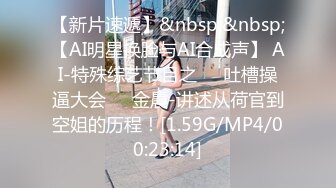 【兔子先生高清4K】导师本来是来帮我学习的，但他太孤独了，在我学生家的厕所里自慰，我发现后…努力满足