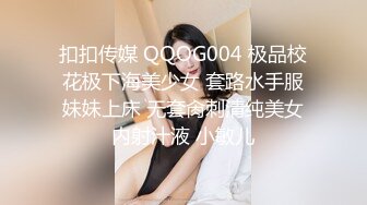 [MP4]极品巨乳美女真空装运动完餐厅吃饭色男服务生看呆J8硬的不行