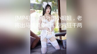 《稀缺资源✿硬核✿重磅》真枪实弹折磨凌辱女奴！推特私密圈国内各路SM调教大神分享作品~各类露脸反差母狗被玩弄