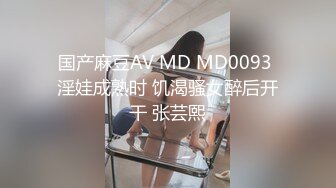 大学城勾搭的另一妹子