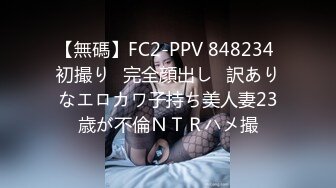 afchinatvBJ奥琳_20190401一点都没有编号9D5EF48B