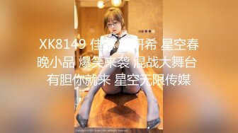 [2DF2] 乱伦风韵表姐相亲失败 寂寞已久魔爪伸向处男弟弟_[MP4/201MB][BT种子]