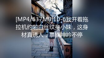 (麻豆傳媒)(mfk-0025)(20231010)小姨子的秘密