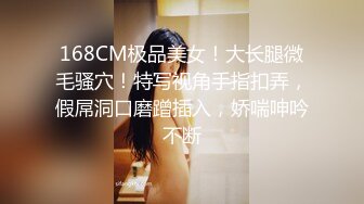 [2DF2]魔鬼身材极品美女教练下班和土豪会员酒店偷情啪啪,操的淫声浪语,骑在大翘臀上狠狠抽插,太刺激了! [MP4/123MB][BT种子]