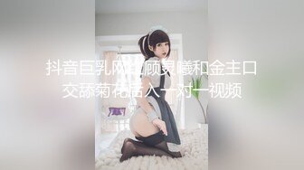 西安小骚妞，拔完火罐就跑来让我操她