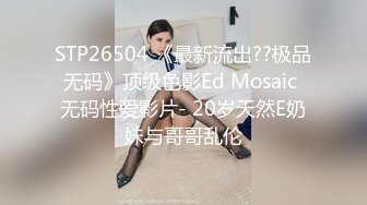 [MP4/ 518M]&nbsp;&nbsp; 完美露脸极品洛丽塔网红萝莉喵喵喵喵酱2022最新啪啪-雪地翘美臀无套后入内射 馒头穴