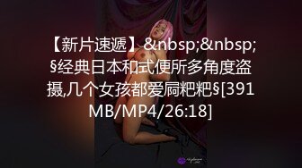 少女椰子(禾書也) 爆乳美腿脫衣熱舞！情趣小肚兜一臉淫騷，自摸肥唇美穴，小穴超緊致