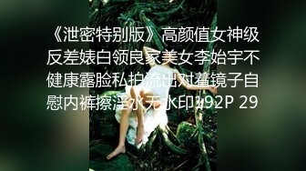 人气青春系活力四射双马尾美少女,被男友干还不够要让好兄弟壹起玩,乐呵呵喊爸爸