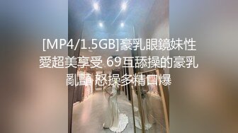 STP26354 一龙二凤真实姐妹花双飞，双头龙插穴，双女舔蛋口交，特写猛操骚穴流出白浆，搞完道具自慰双洞齐插