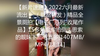 台湾JVID模特「elarine114」「白雪蘿綝」OF私拍 185cm极品身材36F吊钟乳小欲女【第一弹】 (14)