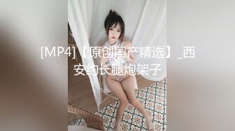 这感情才叫好啊 小夫妻和哥们到情趣套房休息 漂亮白嫩小姐姐操穴自己爽美了也不忘兄弟商量也来一炮刺激