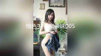 [MP4]皇家华人 RAS0315 POV 亲密脚踏船游湖 蜜臀白虎无法抗拒 宋雨川