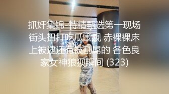 STP32940 超薄肉丝女职员为了保住工作让老板办公室内高潮射精 BunnyMiffy 米菲兔