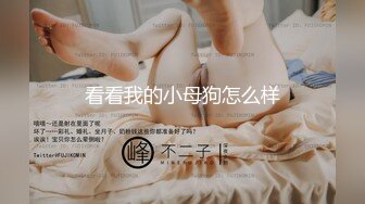 [MP4/2.83G]【小小梦莉】两个刚成年的小女孩~多人群p轮操~道具自慰