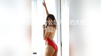 最新2024无水首发福利！极品长腿反差人妻【小虾酱】私拍，喜欢丝袜诱惑，喜欢露出，足交啪啪相当母狗