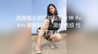 热门 人妖 · Ts西柚子 · 和猛男小姐姐，偏不要他艹，自己动一样很舒服咧，