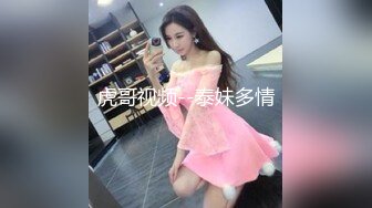 SWAG 性感皮裙女業務上班時間廁所自慰到失禁