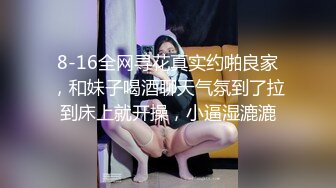 【11月无水印福利】绿到尽头！累死的牛，玩不坏的肉便器！顶级身材骚妻【chocoletmilkk】各种3P淫乱 (2)