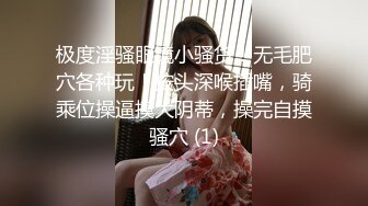 洋洋小妹妹露脸清纯可爱诱惑狼友，干净的逼逼自己拿道具抽插浪叫呻吟，吃木瓜给自己丰胸，跟狼友互动撩骚