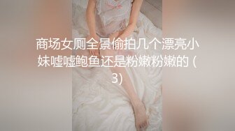 丁丁小的可怜的站街女探花大萌萌城中村扫街快餐两个卖淫少妇最近搞多了没有射