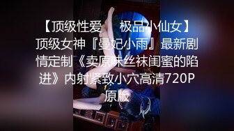 续2-2拉着厨房做饭的嫂子舔鸡巴，回房间操的嫂子啊啊叫不停