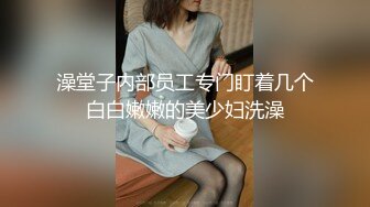 【新速片遞】&nbsp;&nbsp;难以满足的熟女，你可以吗？♈ 大奶骚阿姨，逼痒痒了，链条玩具插进去 淫声叫了起来！[26M/MP4/04:23]