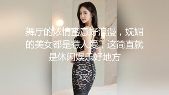 180模特妹57妹妹叫的惨绝人寰～让我兴奋的抓着她头发就是用力后入，顶死这个背着男朋友出来偷吃的骚逼