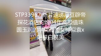 70W粉网红女【卯哥】史上首次全裸采访，内容超刺激全程高能 (1)