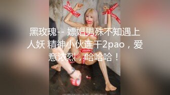 XKG206 星空无限传媒 美女家教老师 惨遭猥琐男骗炮 涵涵