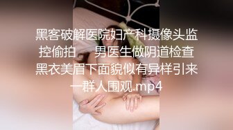 情侣居家啪啪性爱泄密~先口再操~每个女神的最爱~上位骑乘，老汉推车姿势换着来~好爽噢！！