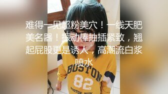 火爆妖片妖里妖气的丝袜人妖被骚逼拳交整个拳头插屁眼里边接吻边喝尿妖屌双插骚逼口味太重了