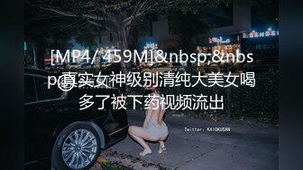 情侶自拍在家無套狂插.極品大奶女友射一堆