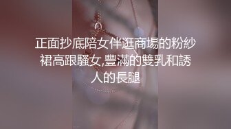 -反差教师女友不为人知的一面！（热度前五下期放大招！）Chinesehomem_16539639037116773