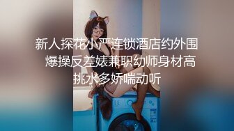 操骚逼女友，为什么鸡巴上全是白浆