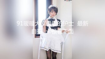 [MP4]颜值夫妻赚钱还债！5小时自慰操逼！跳蛋双洞齐塞，大奶乳交足交，肥臀骑乘位，掰开骚穴特写