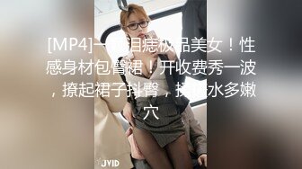 三个体育系嫩妹BB各有千秋，洞口大开 (1)