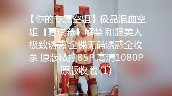 家教老师不教数学反而变成性启蒙老师 玩弄学生屁股 无套猛干学生弟弟