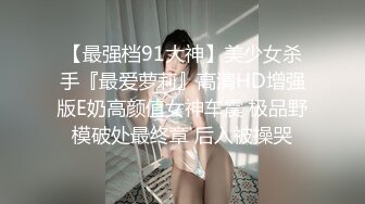 云盘高质露脸泄密！女人味十足知性温柔御姐，又是外企主管，私生活极度反差，与纹身青年造爱吃肉棒的样子好骚