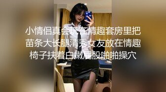 【?反差婊??女神? 】女王范大长腿黑丝骚货御姐▌美杜莎 ▌IT男高铁上操逼 真他妈刺激 厕所干到卧铺露出后入 口爆颜射