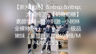 ABP-849 中文字幕 本番オーケー！？噂の裏ピンサロ 08 AV界隨一のH乳＆美顔を味わい盡くせ！ 河合あすな