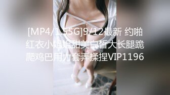 [MP4]微胖大奶露臉極品人妻的誘惑，跟大哥激情啪啪，口交大雞巴，激情上位自己揉騷奶子