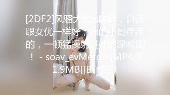 MDX-0160_荷官到府排毒体验-赵一曼