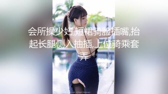 【某某门事件】第266弹 北京冠领（上海）律师事务所 敖梦雪 勾引上司被其老婆抓奸